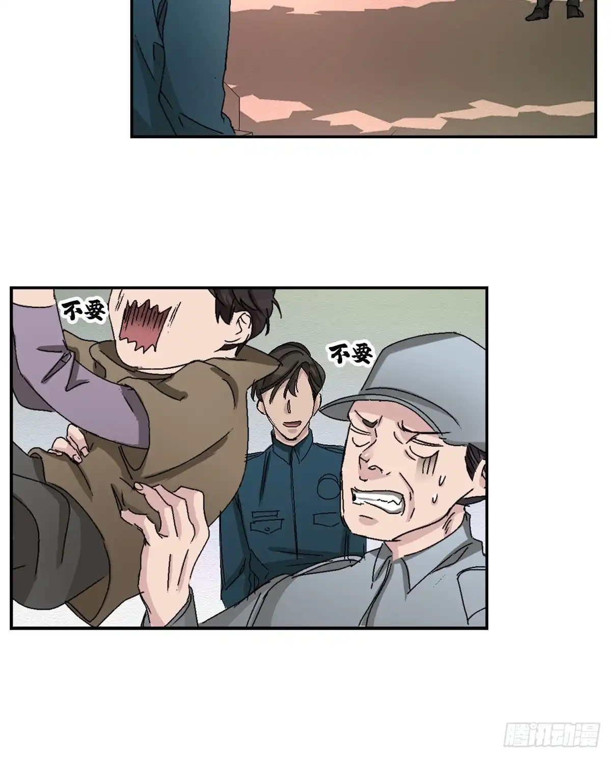 第52页