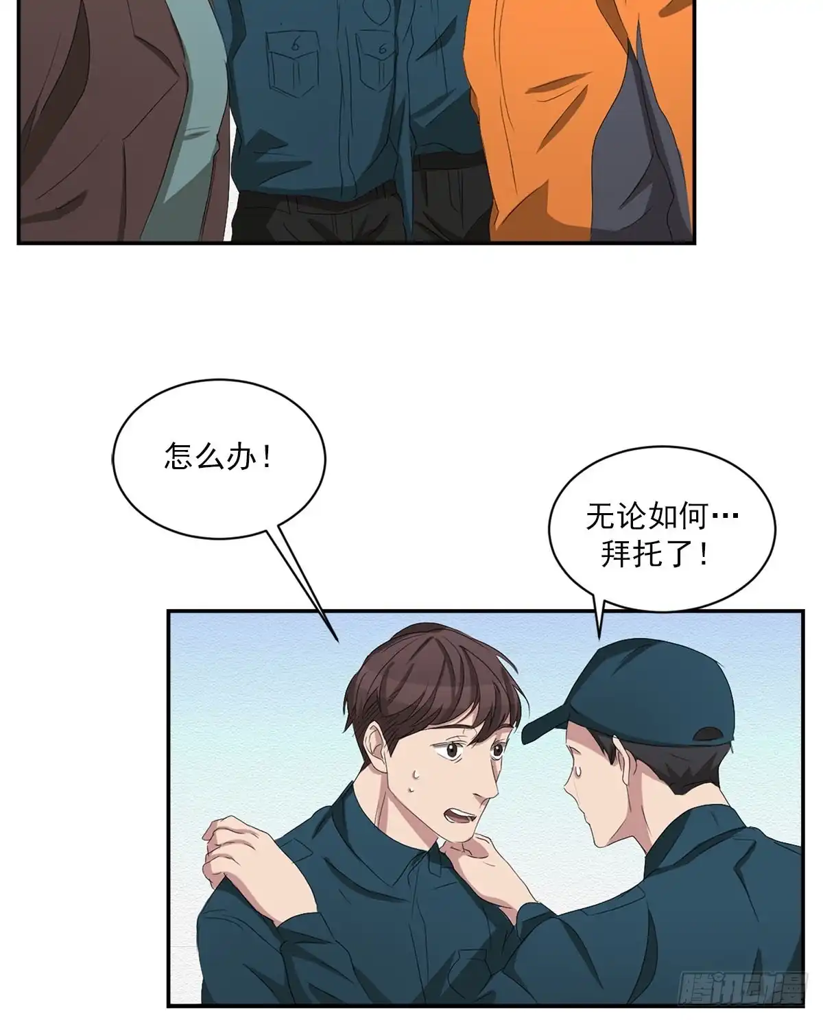 第48页