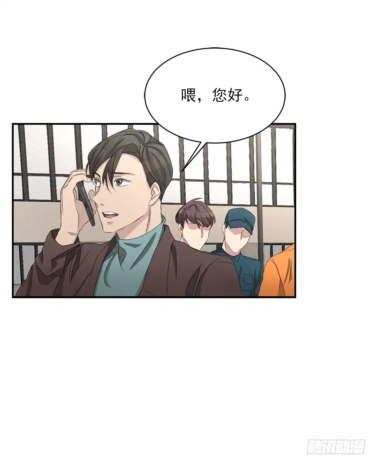 第63页
