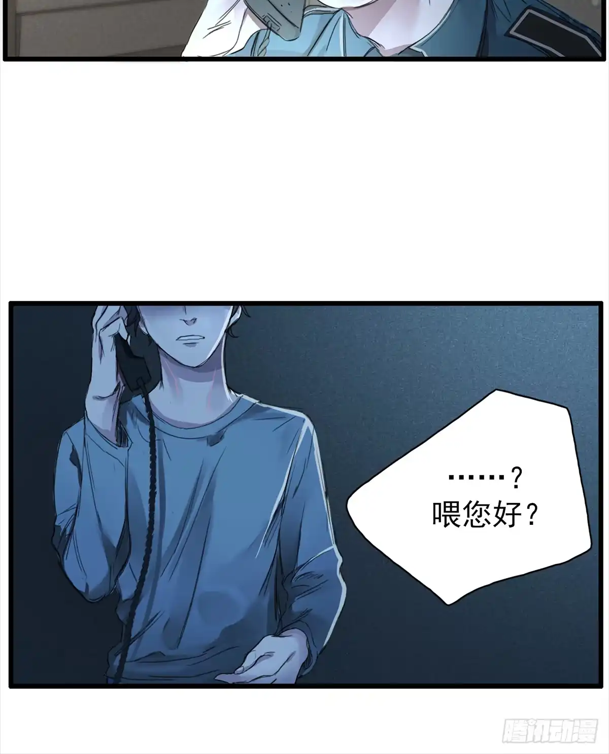 第29页