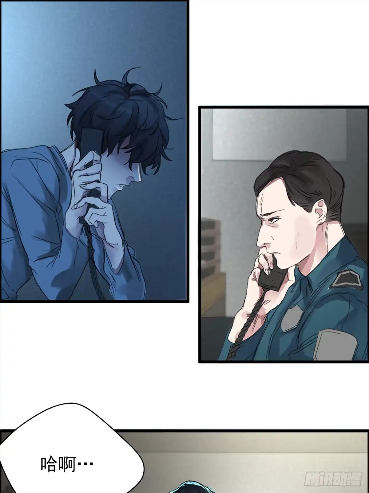 第39页
