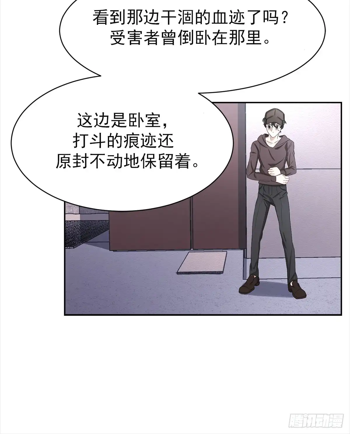 第39页