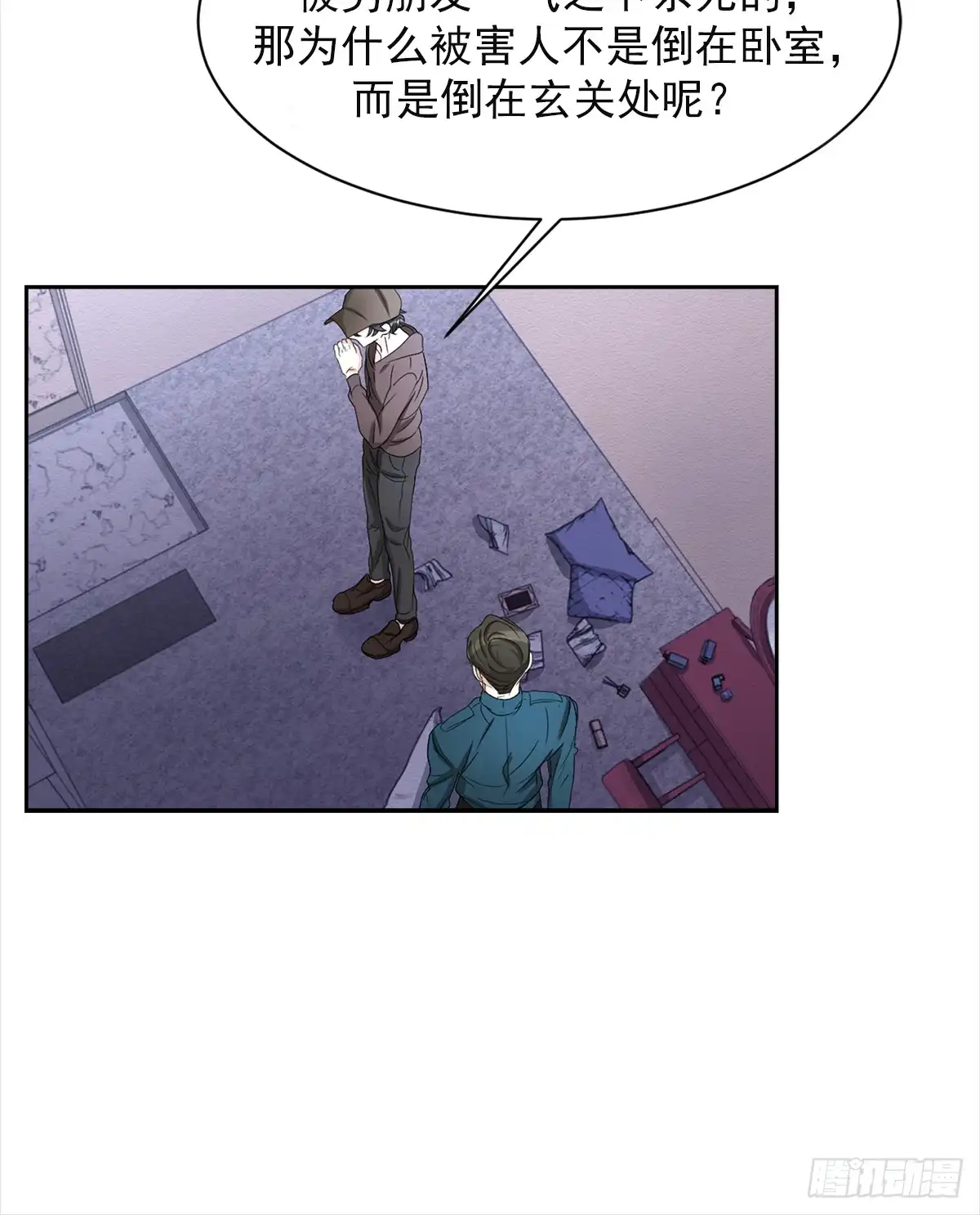 第42页