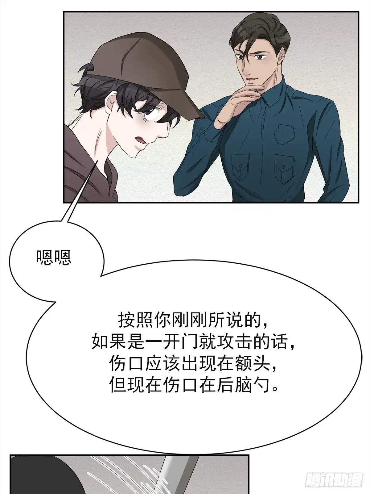第46页