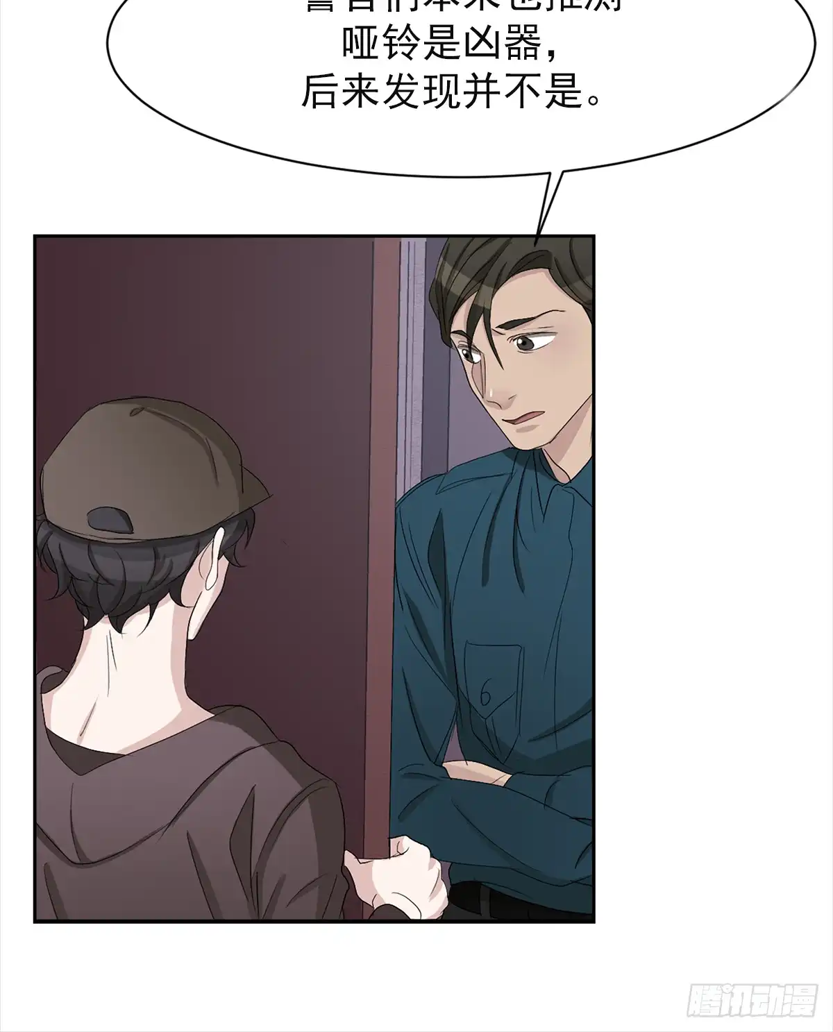 第57页