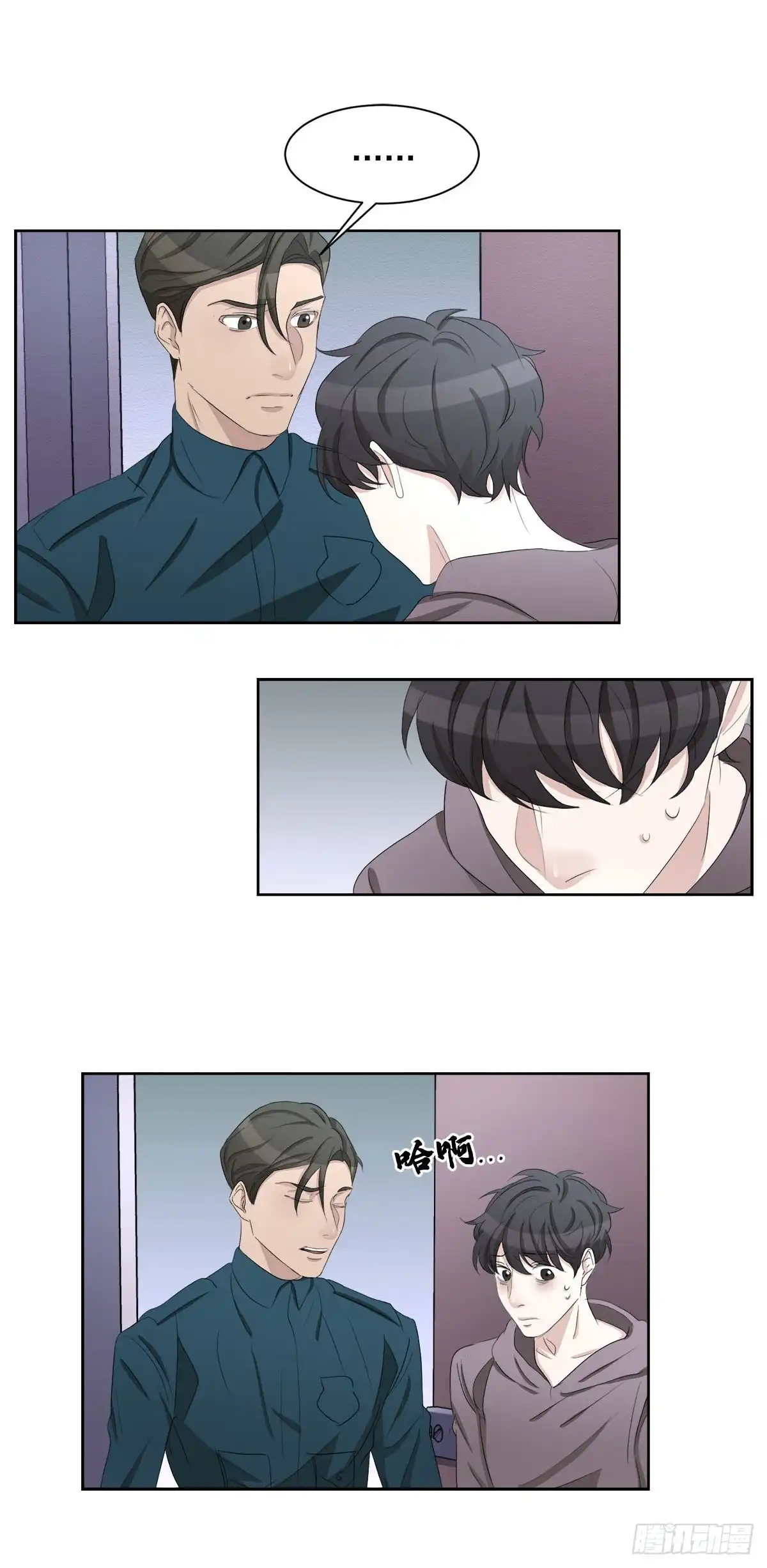第43页