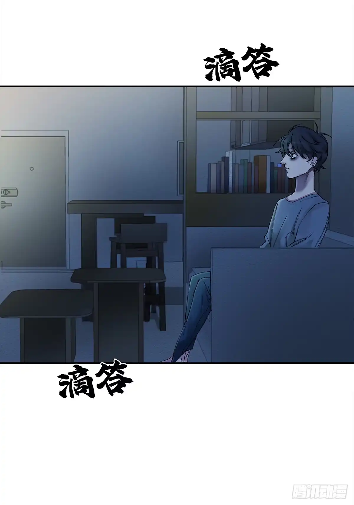 第30页