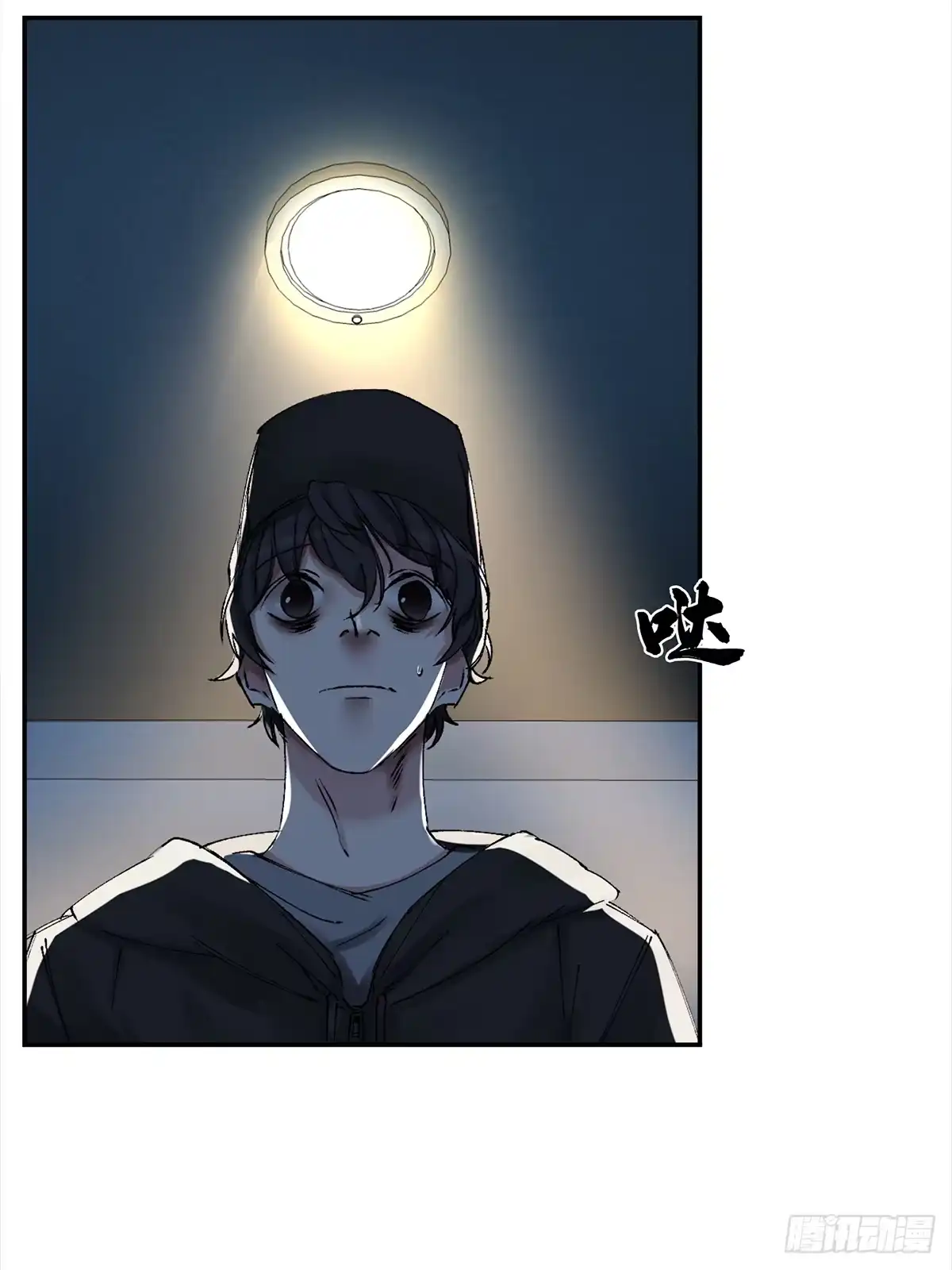 第39页