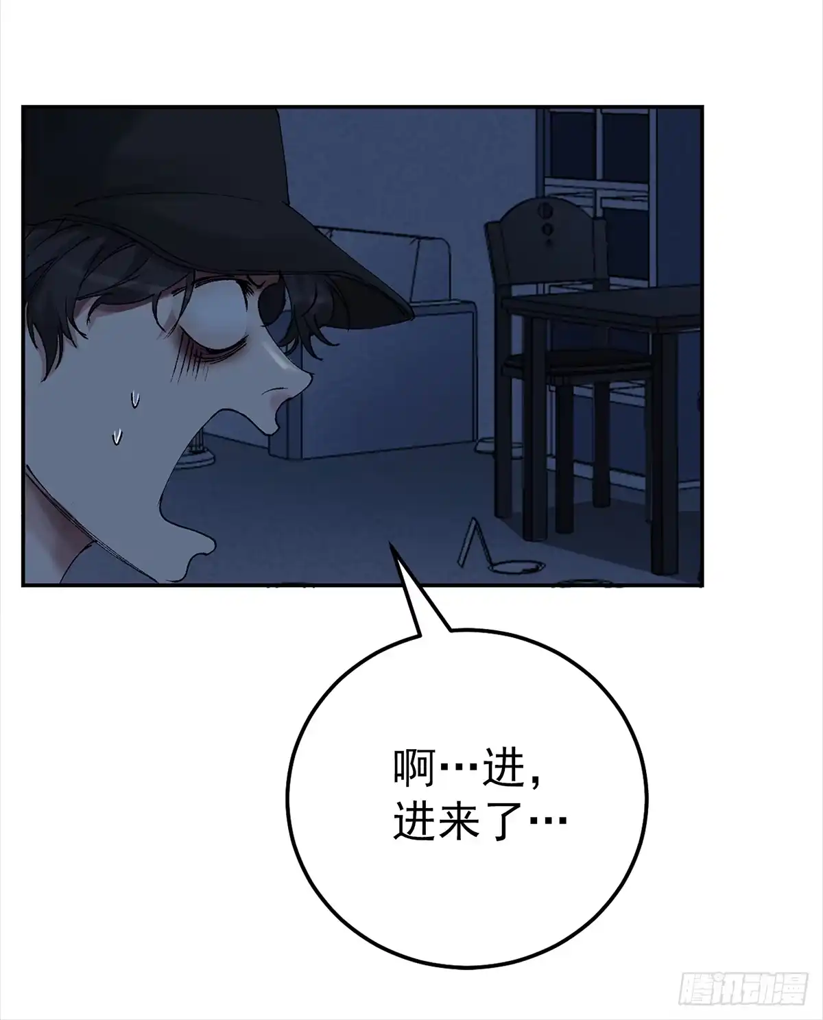 第52页