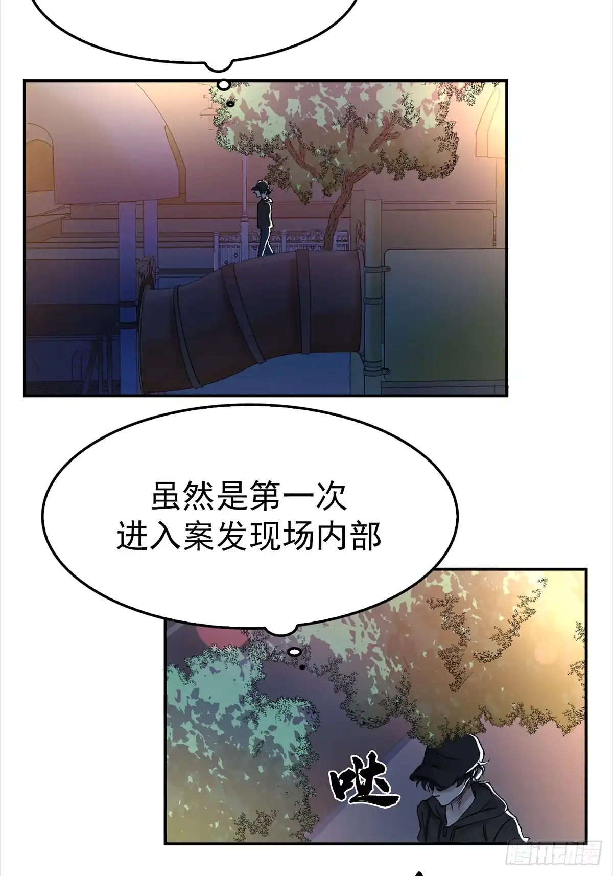 第57页