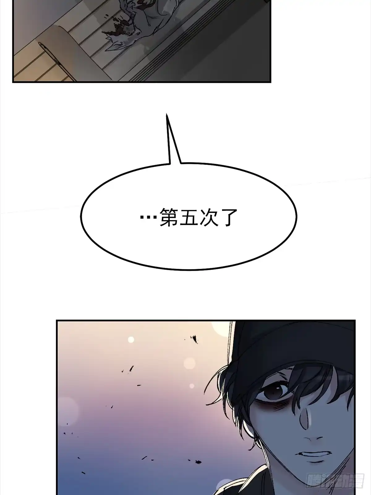 第60页