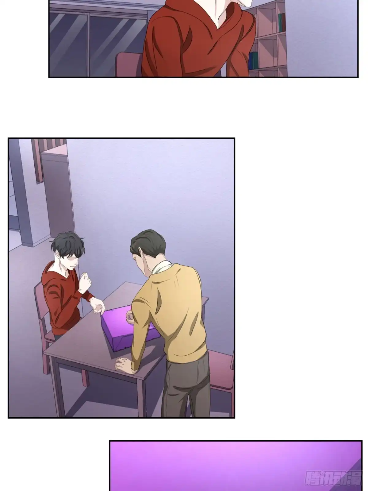 第31页