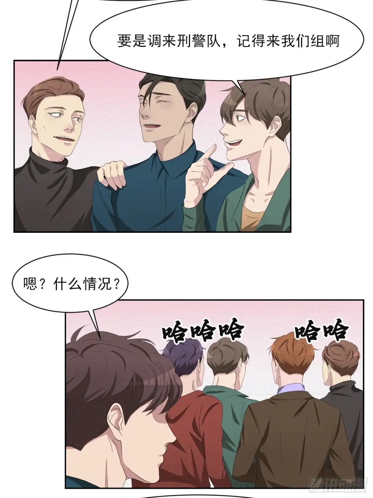第51页
