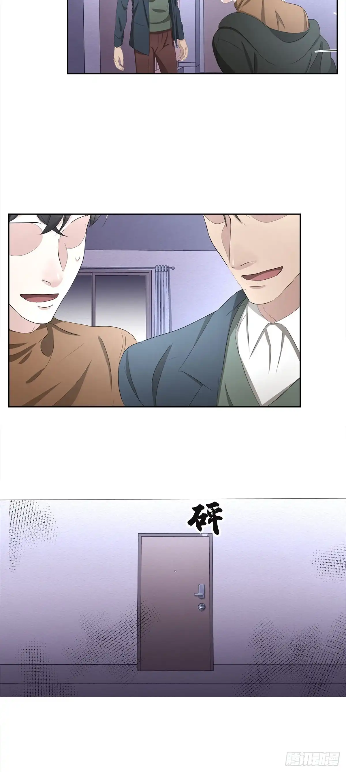 第39页