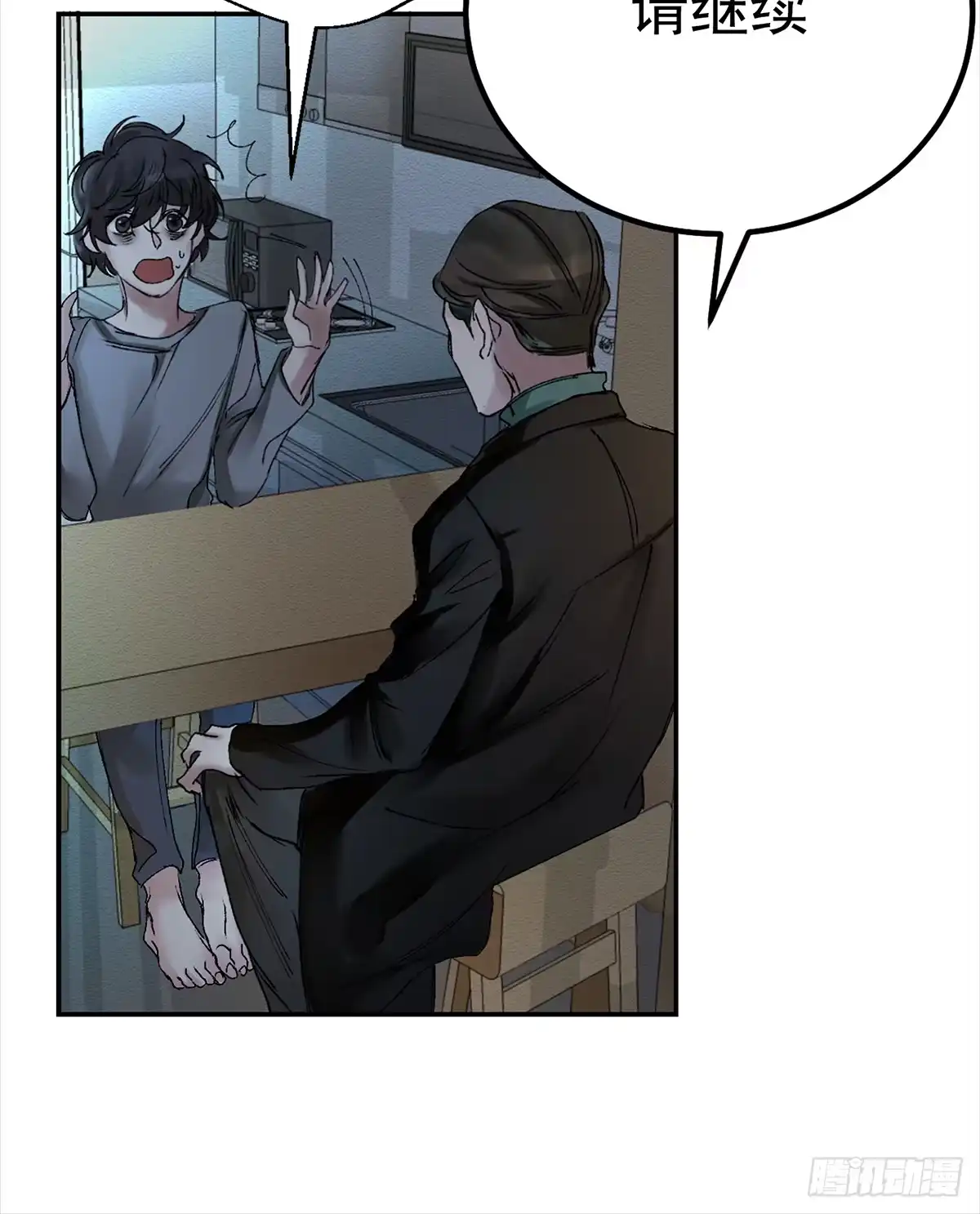 第69页
