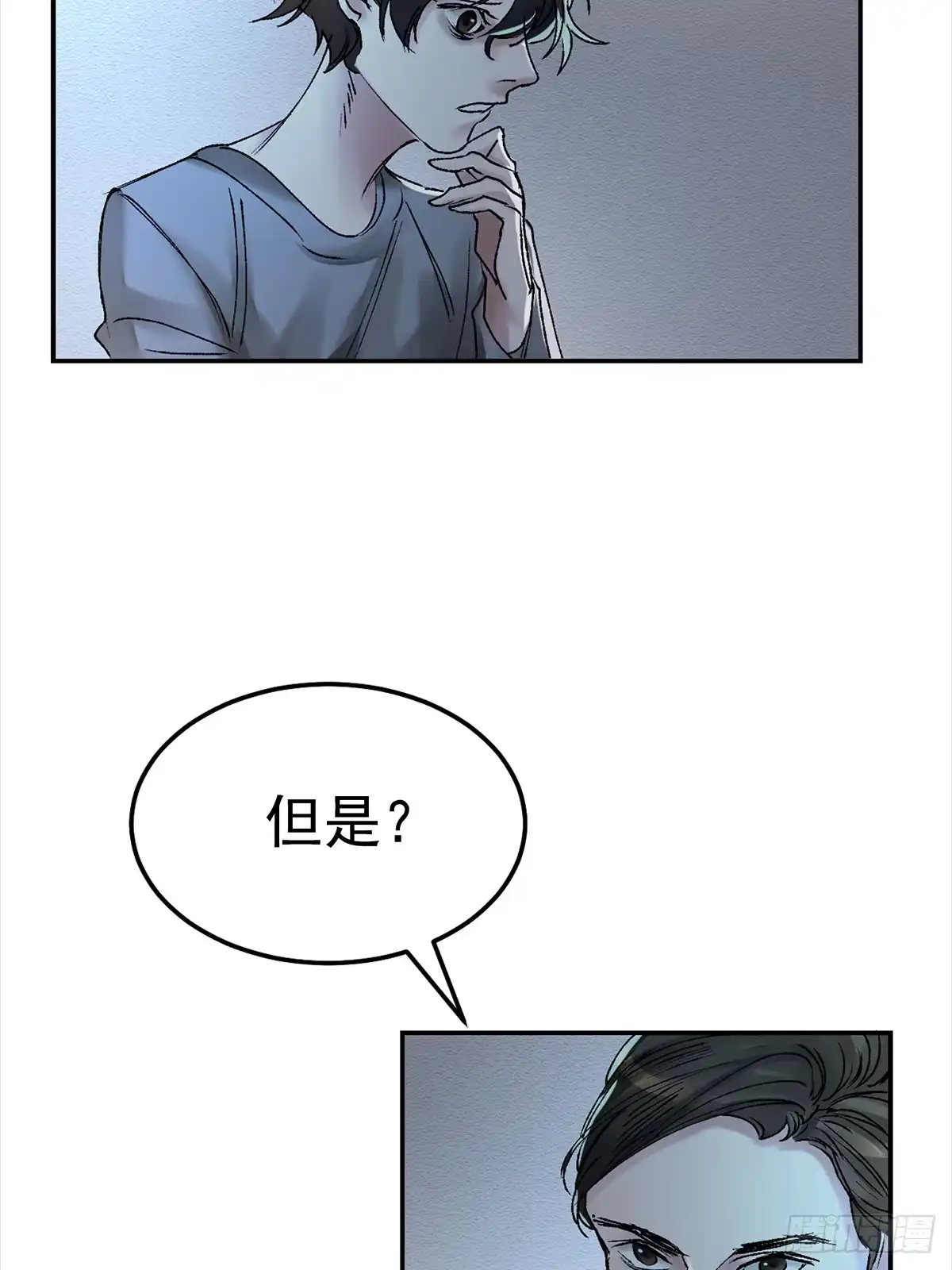 第71页