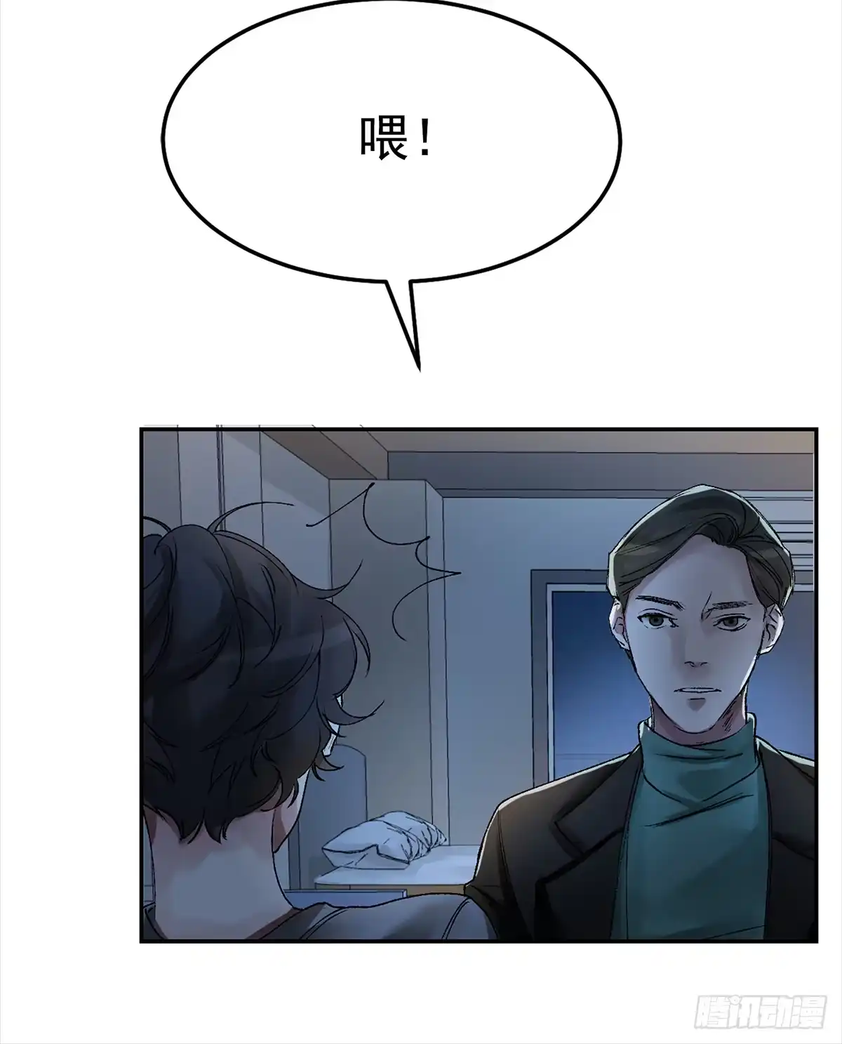 第84页