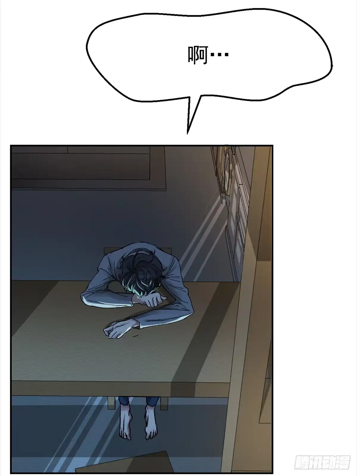 第98页