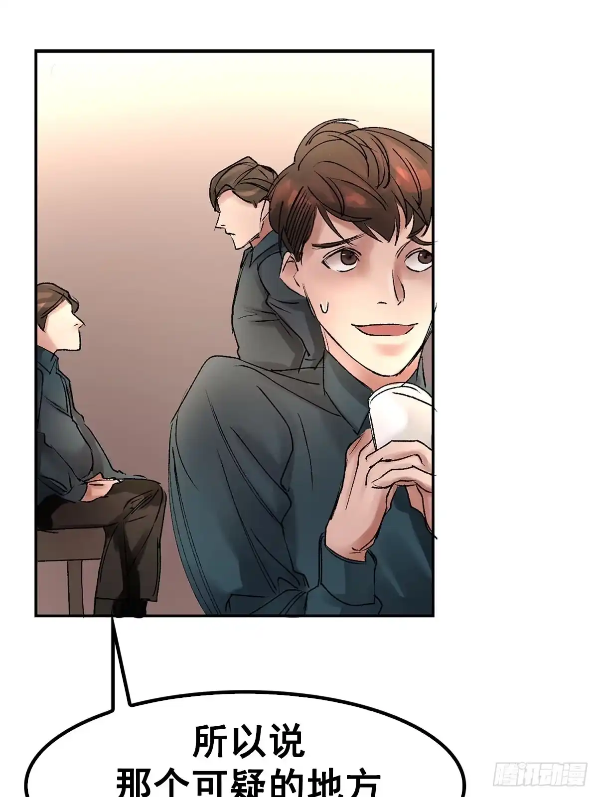 第68页
