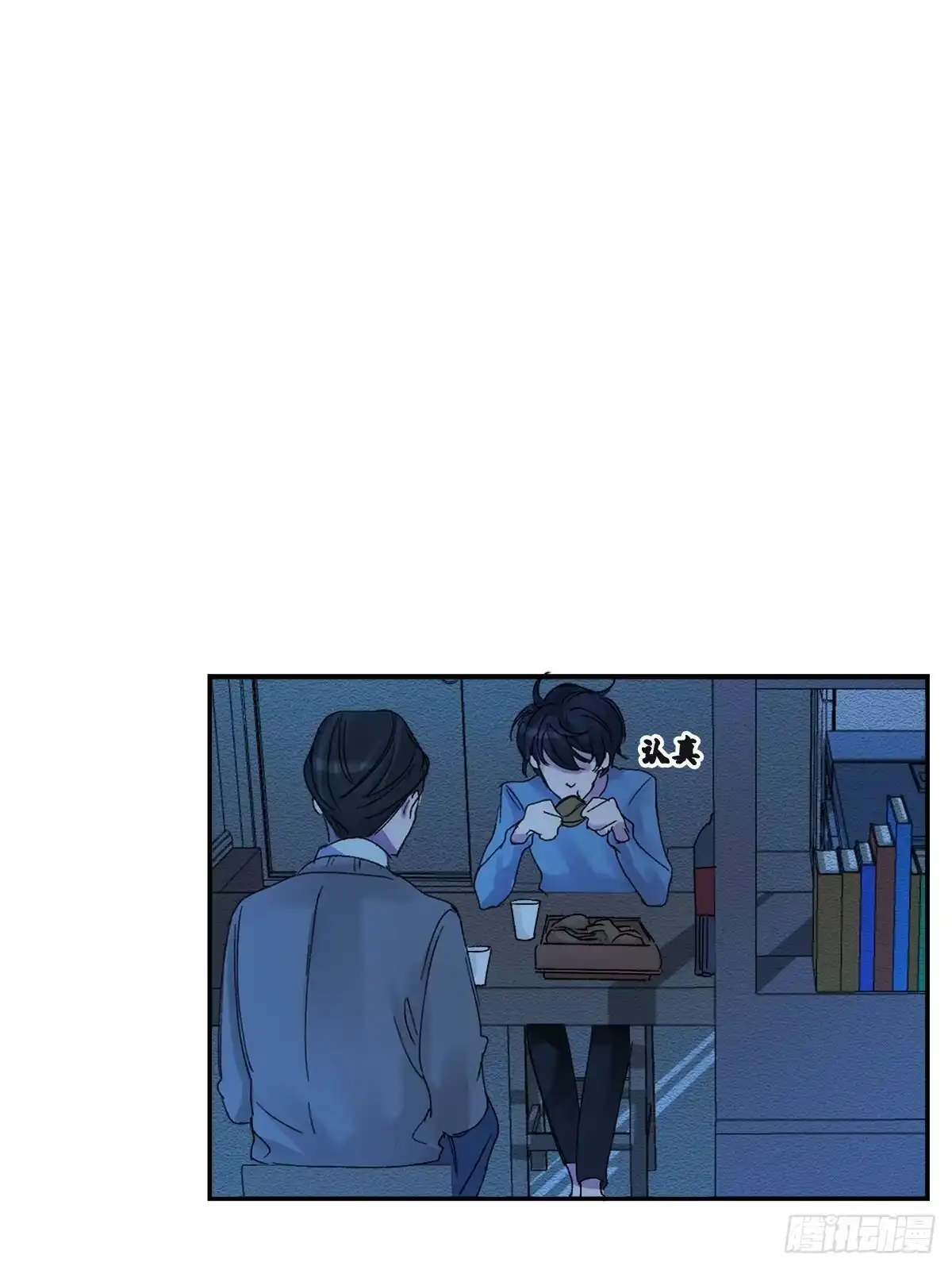 第79页