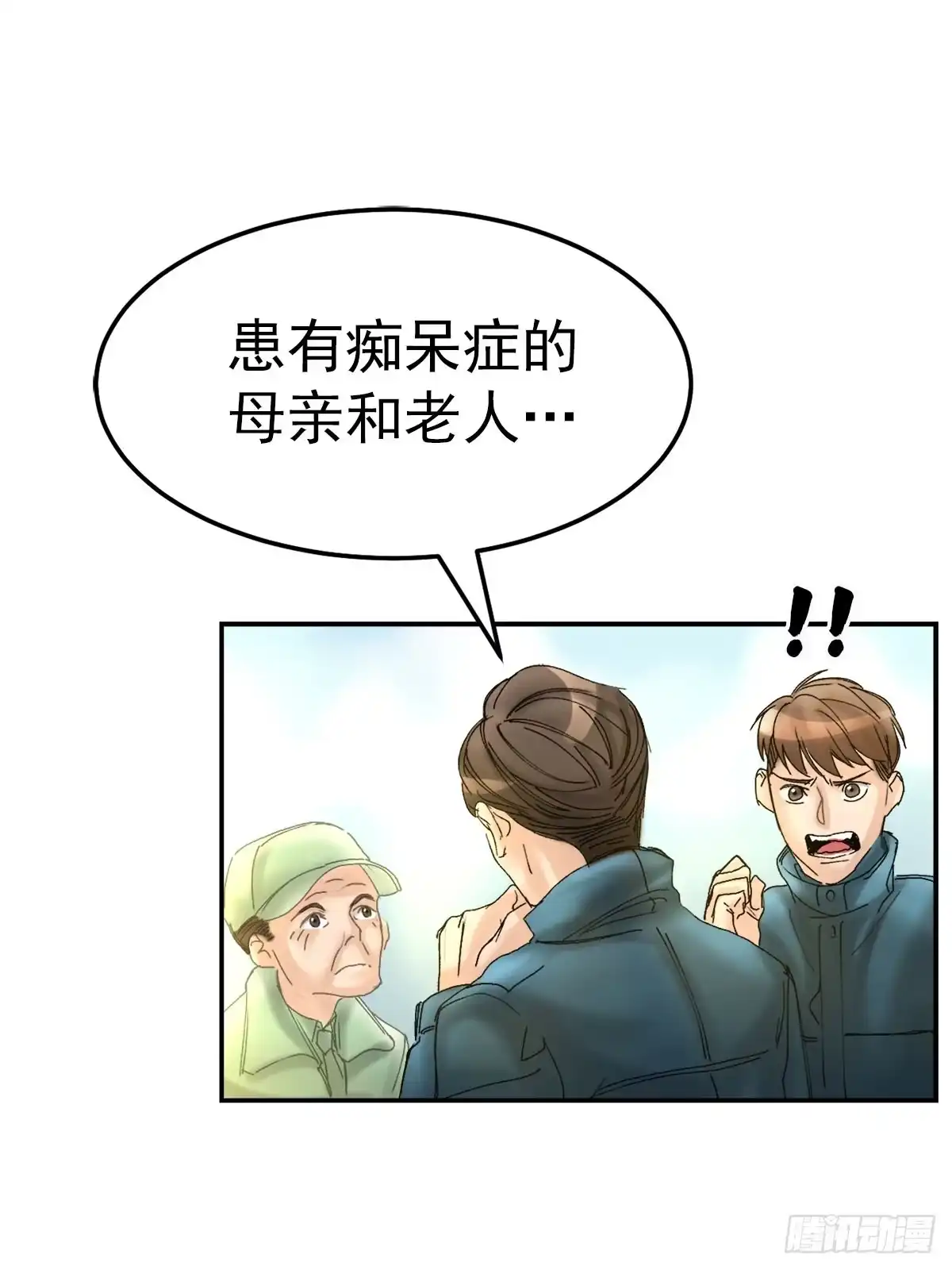 第58页