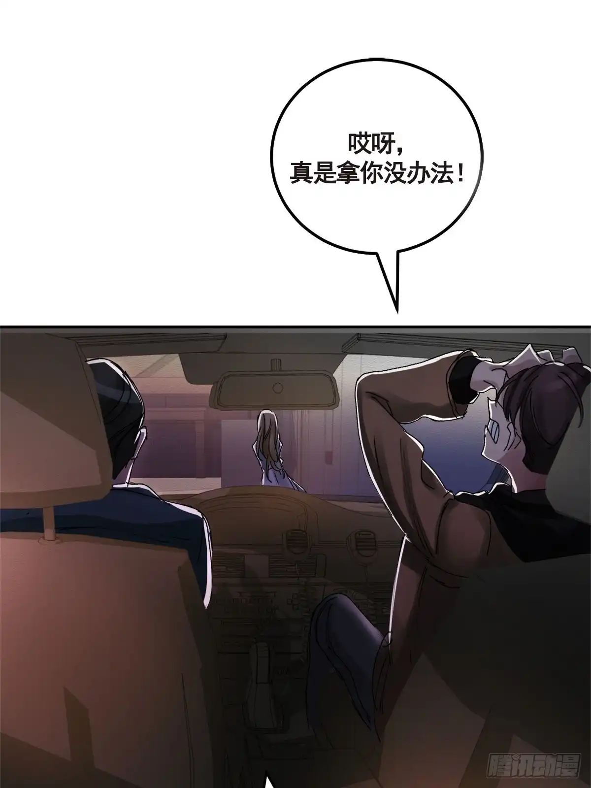 第59页