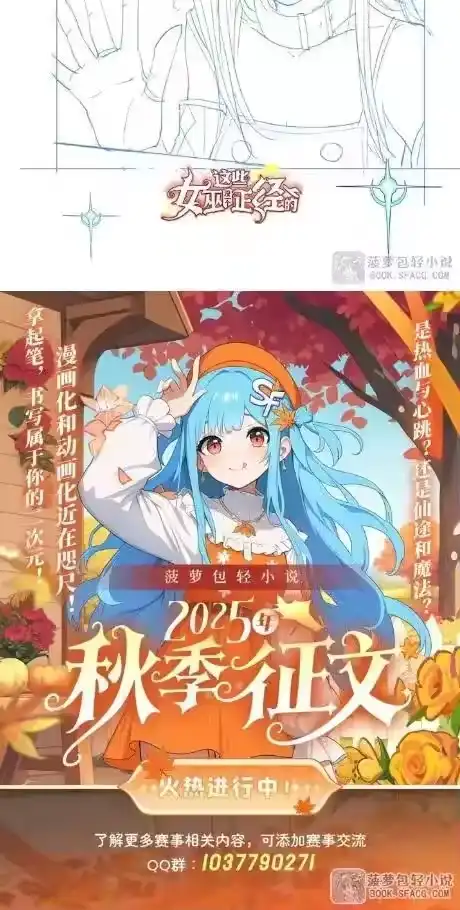 第45页