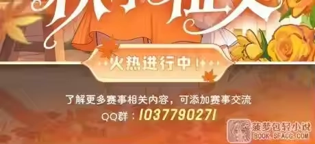 第53页