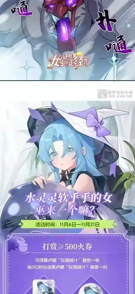 第56页