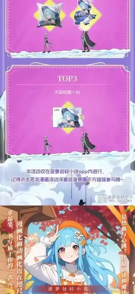 第58页