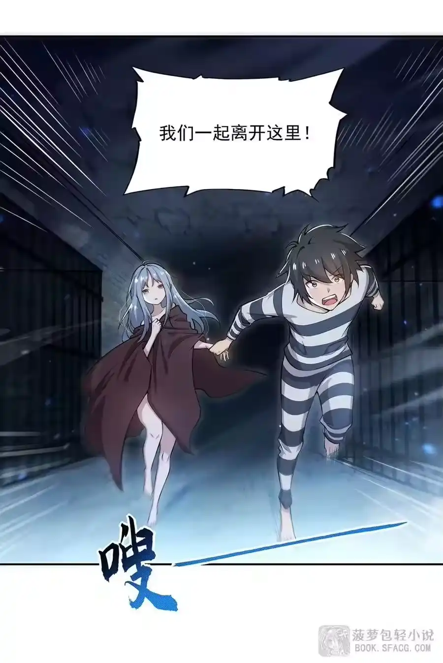 第44页