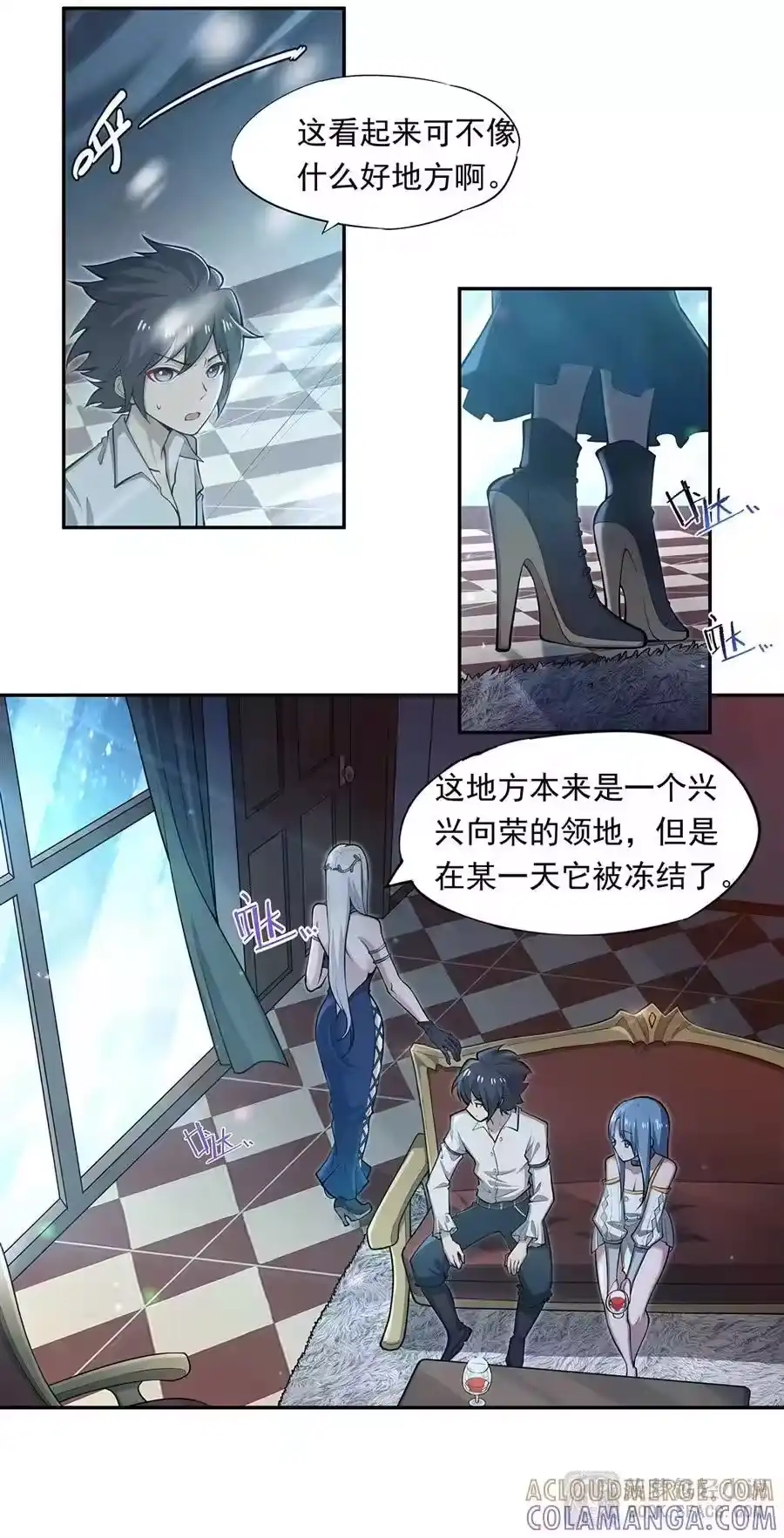 第40页