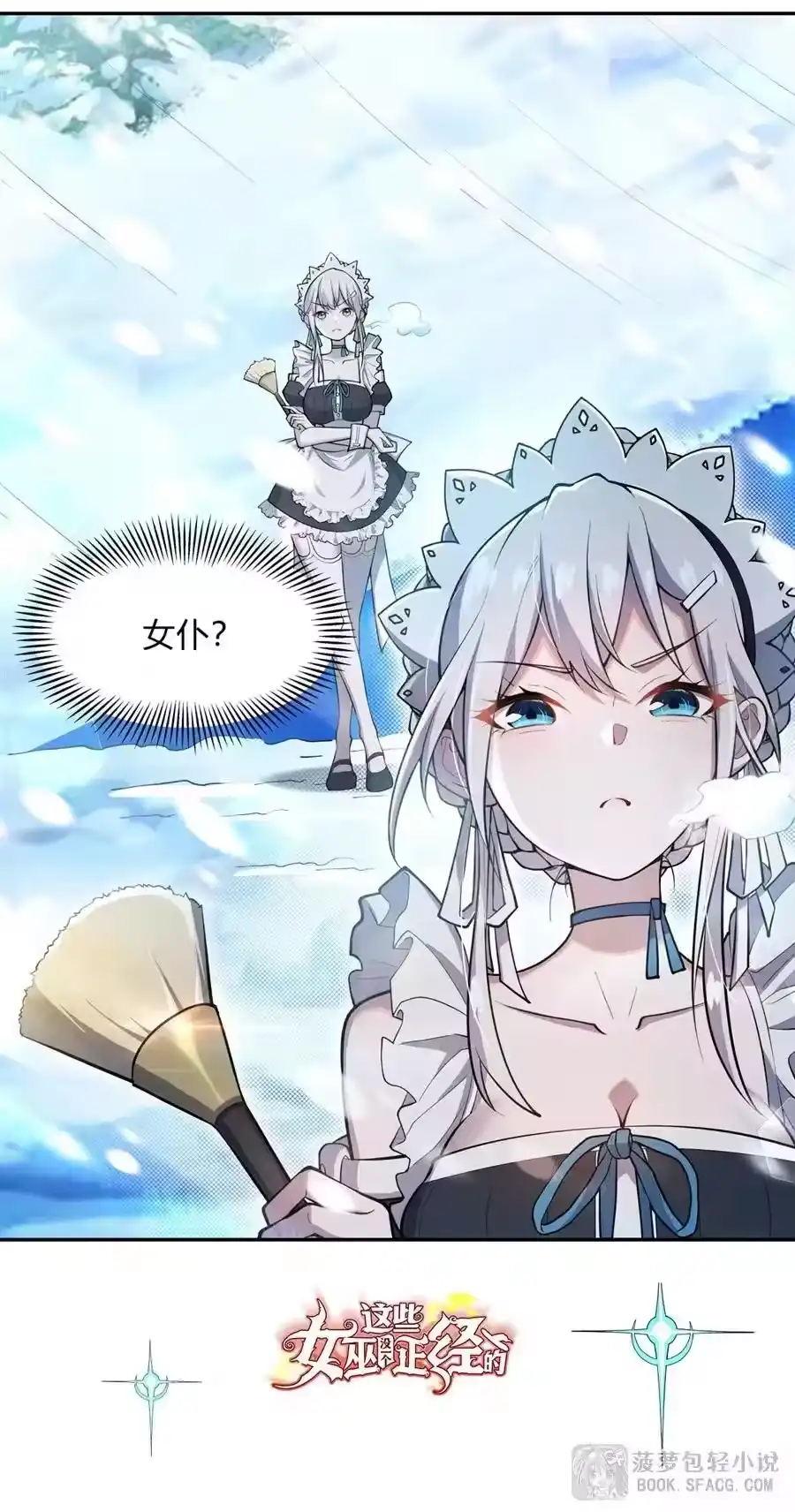 第56页