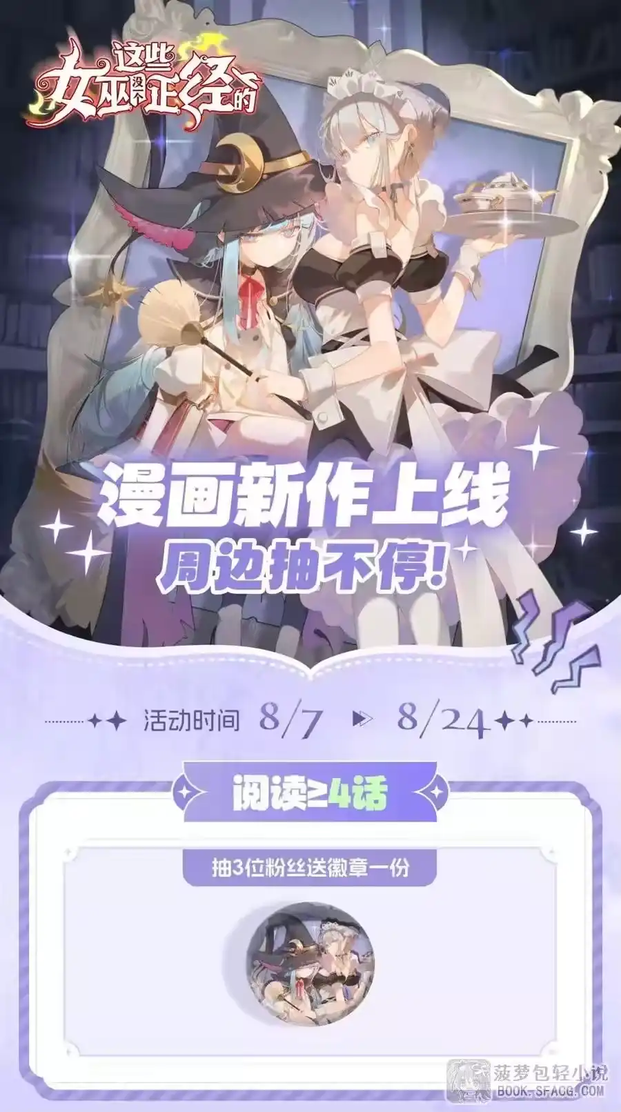 第57页