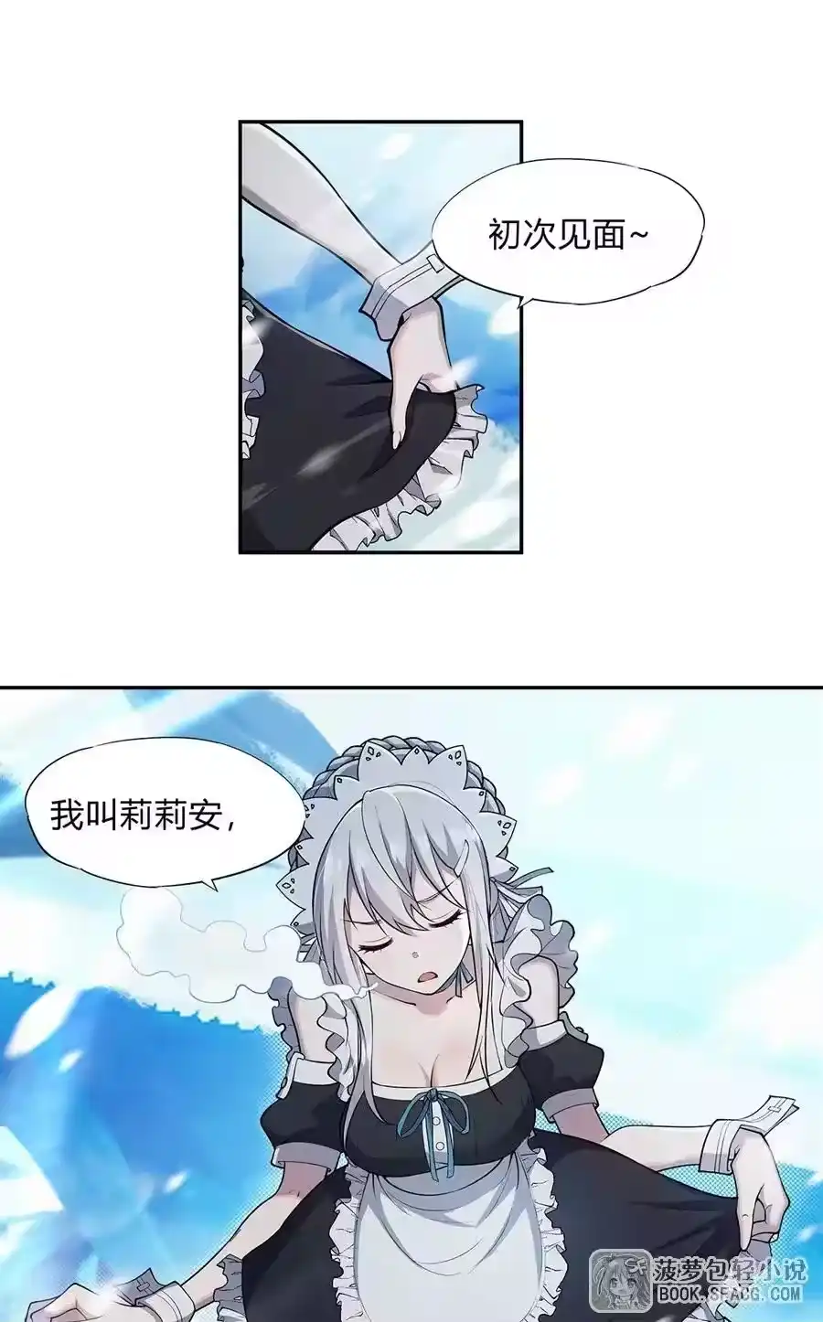 第50页