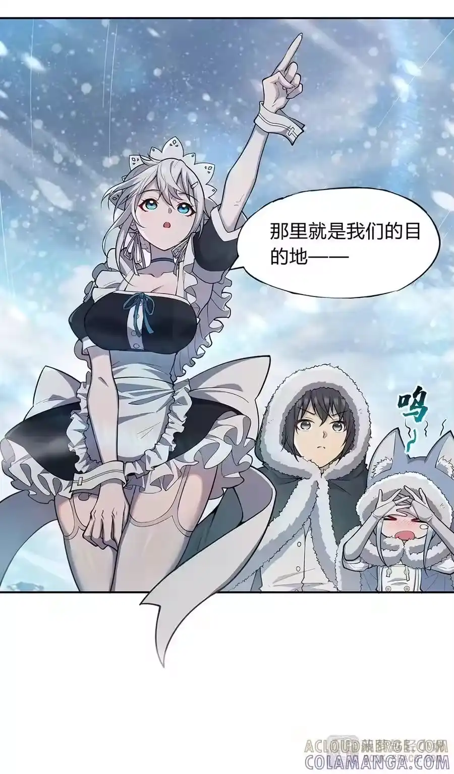 第49页