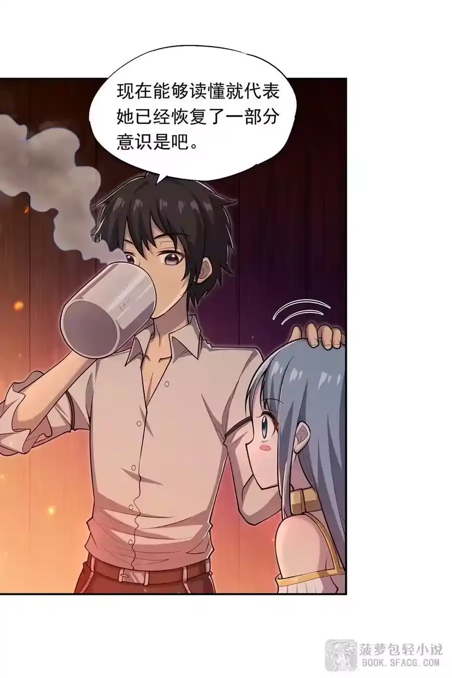 第36页