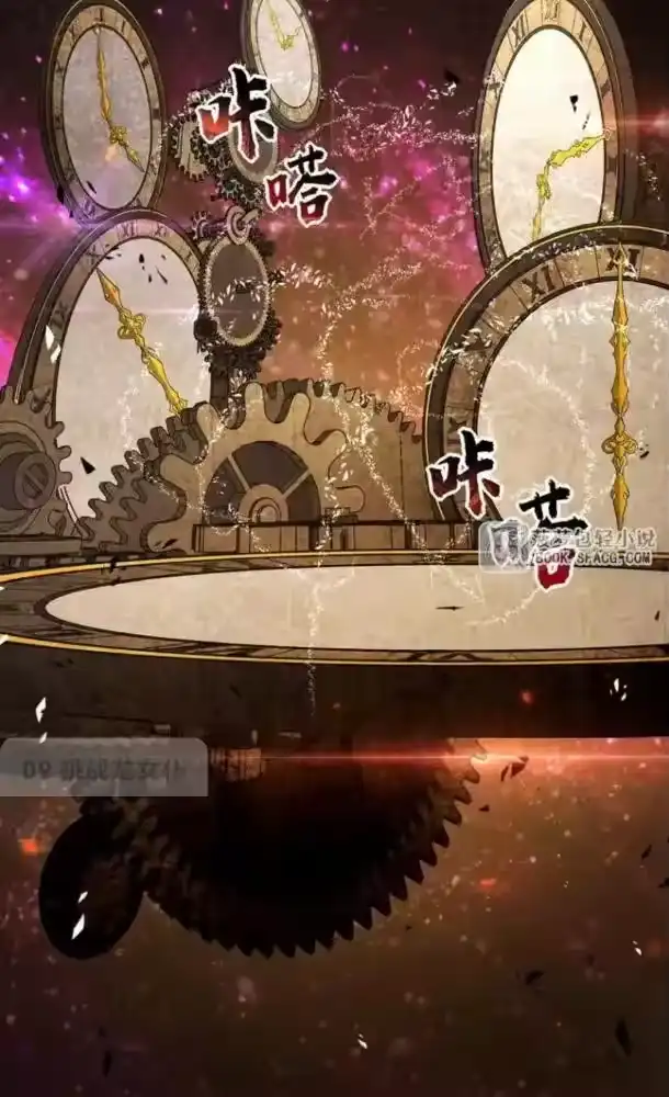 第105页