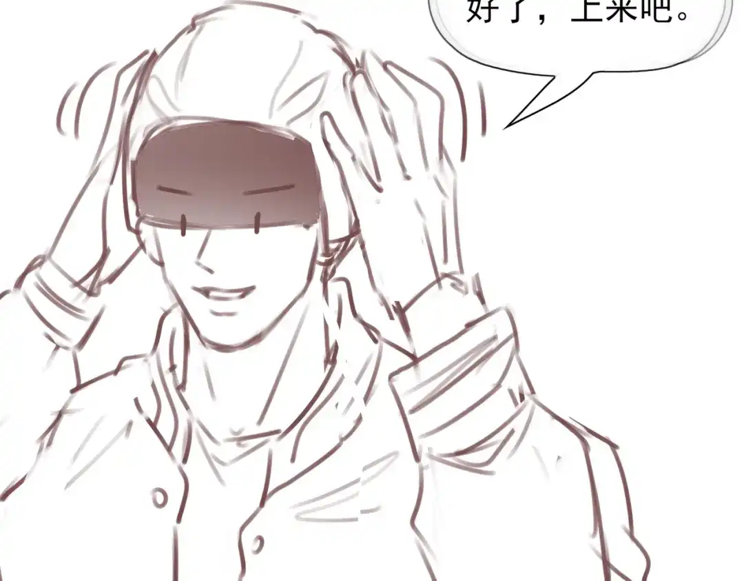 第94页