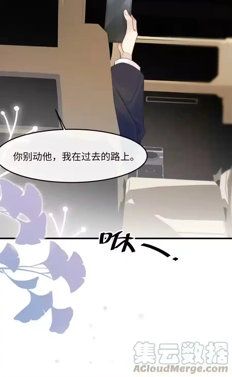 第29页