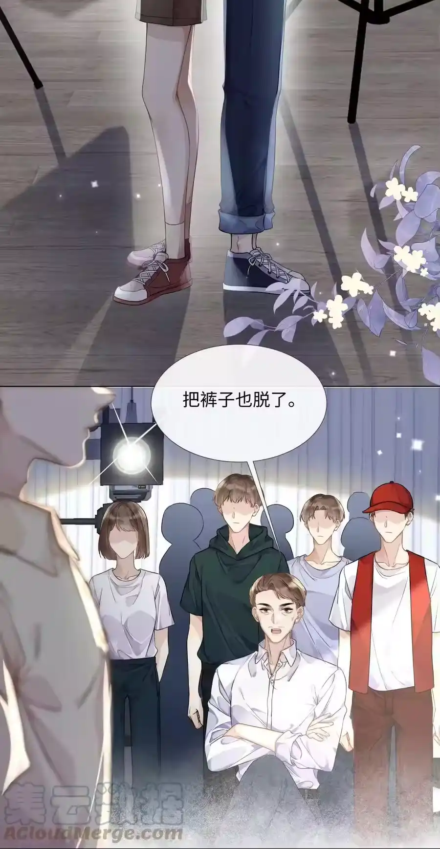 第33页
