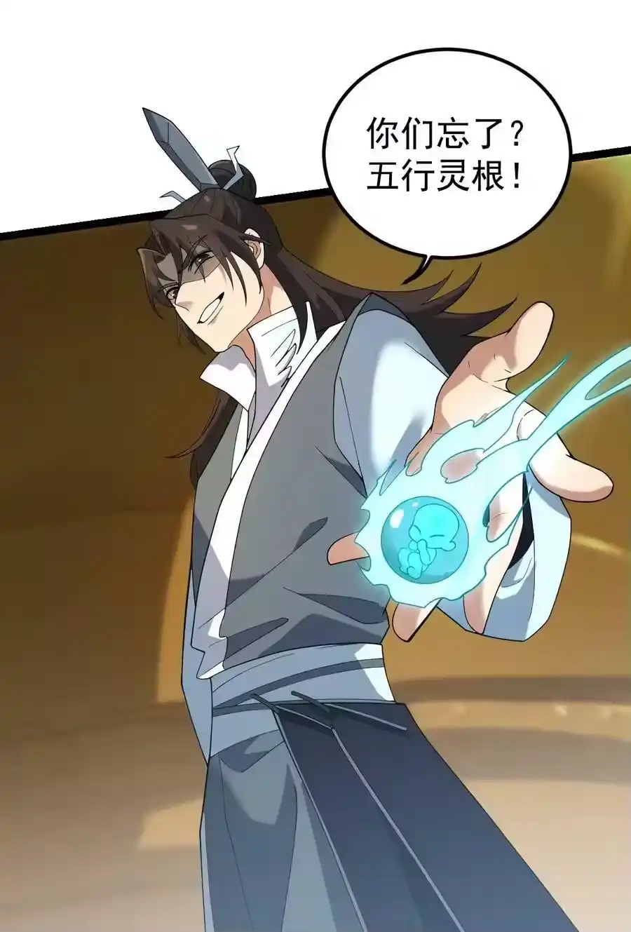 第45页