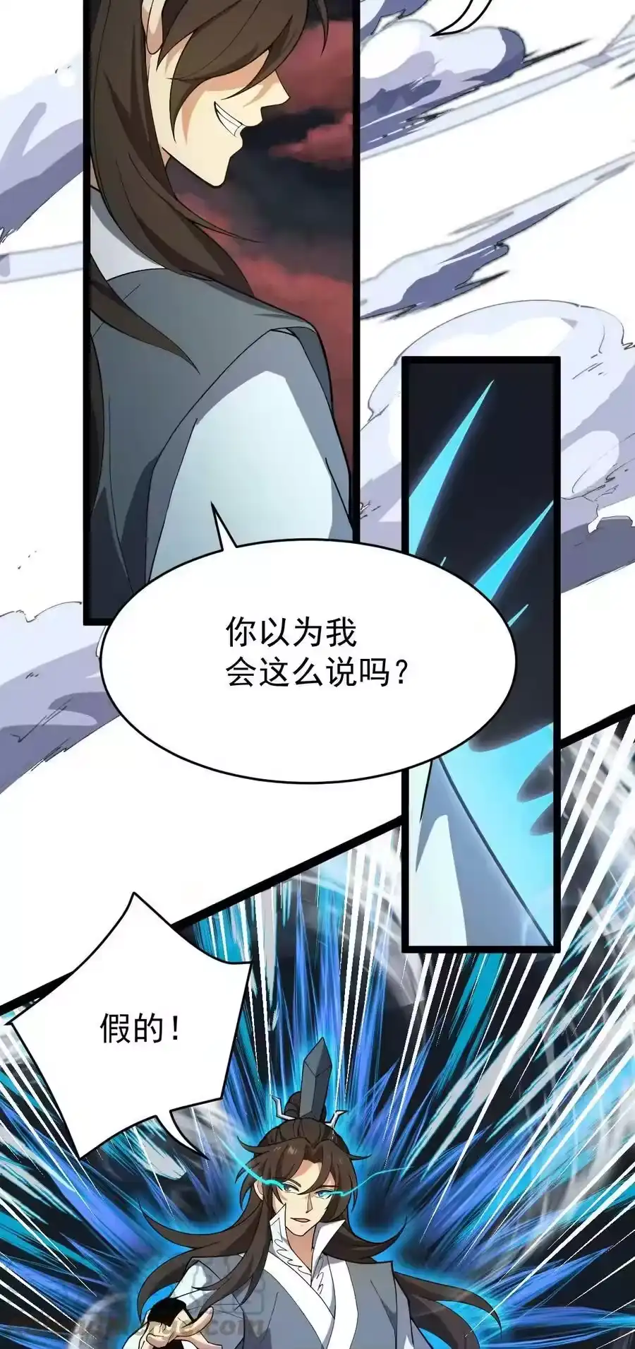 第55页