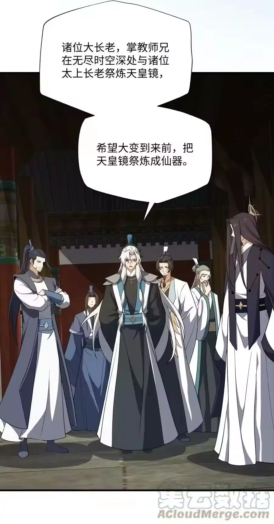 第40页