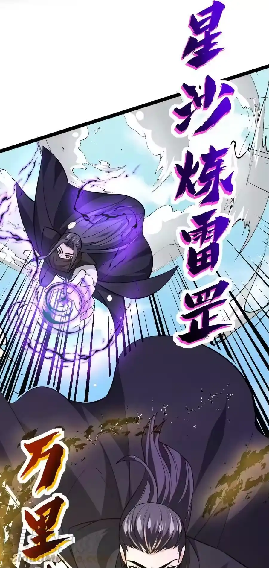 第55页