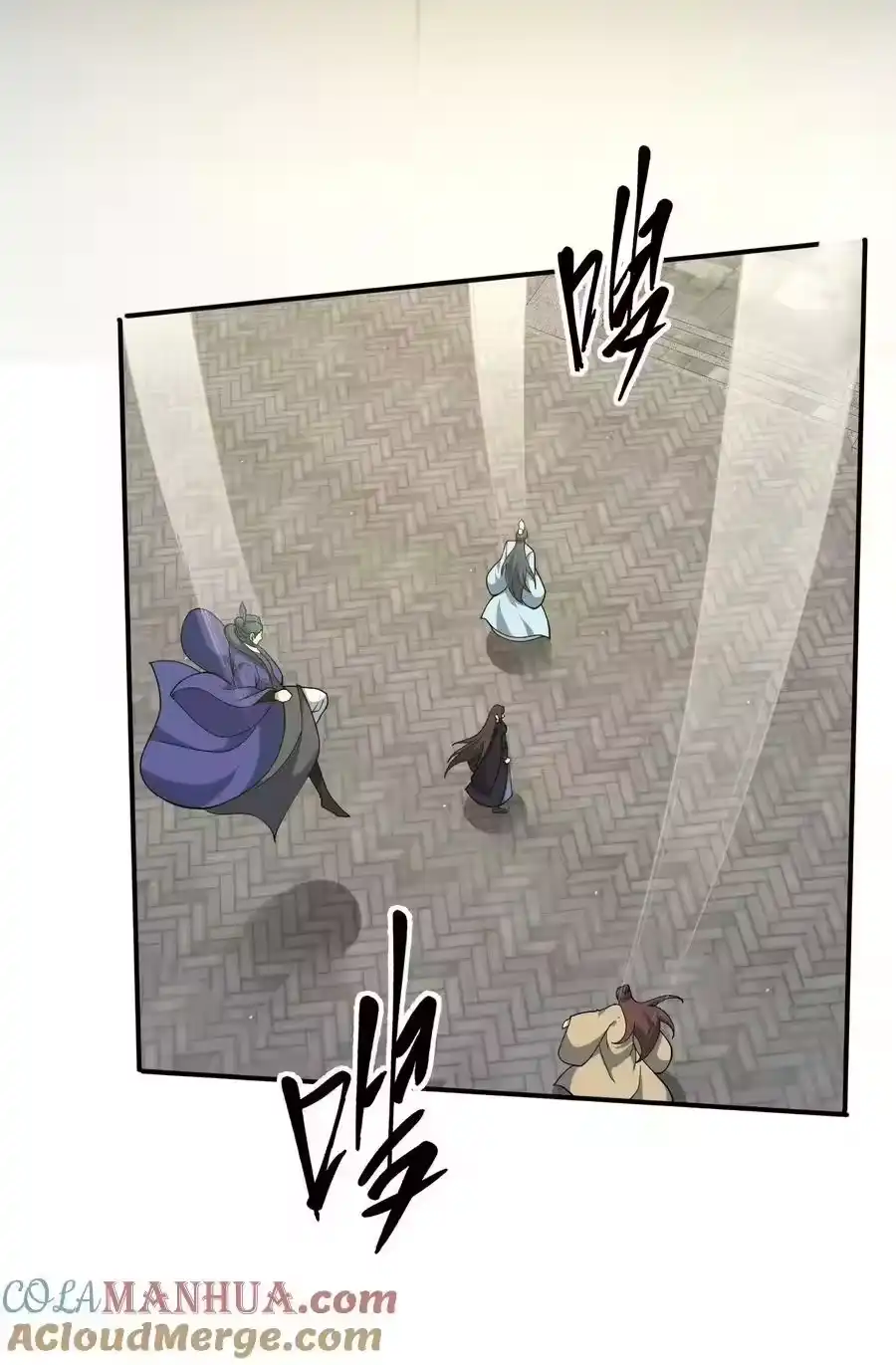 第52页