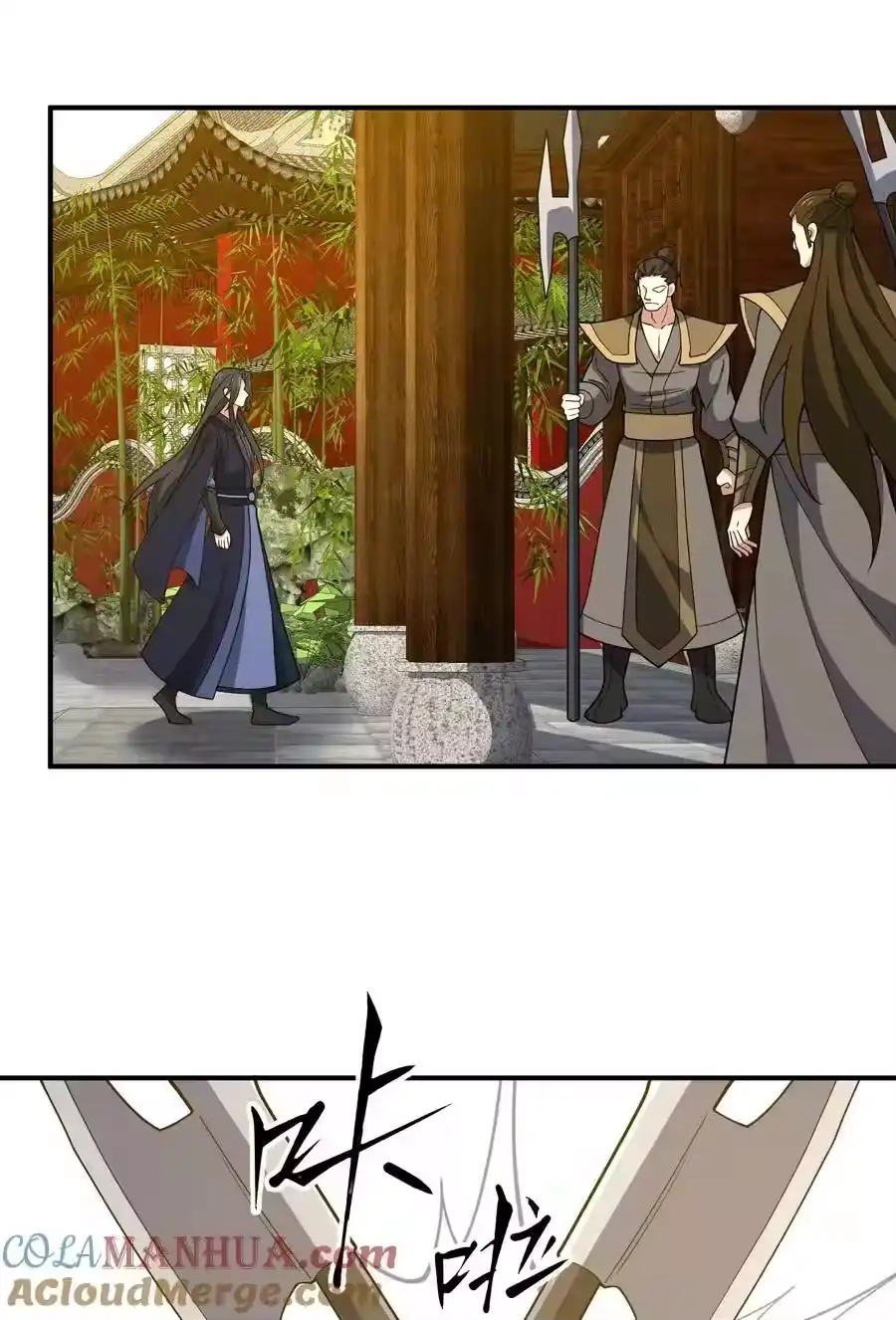 第55页