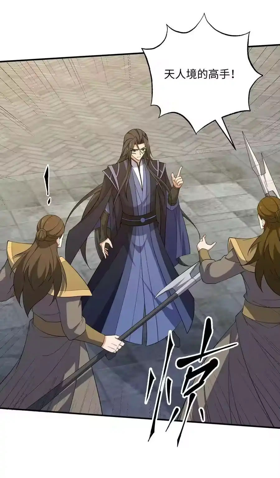 第59页