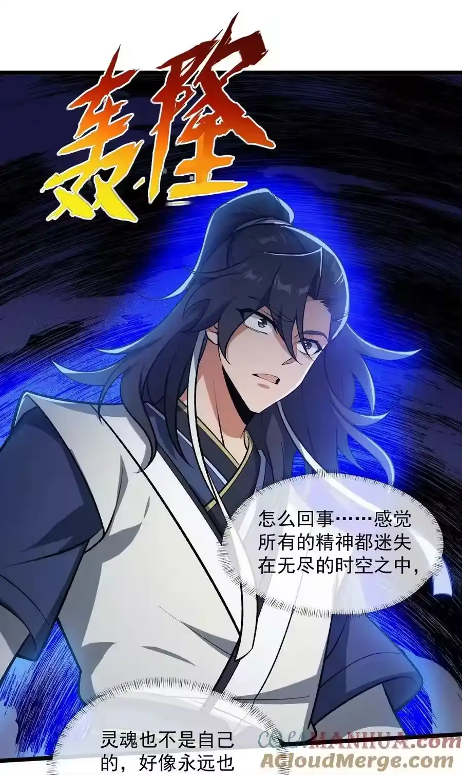 第40页