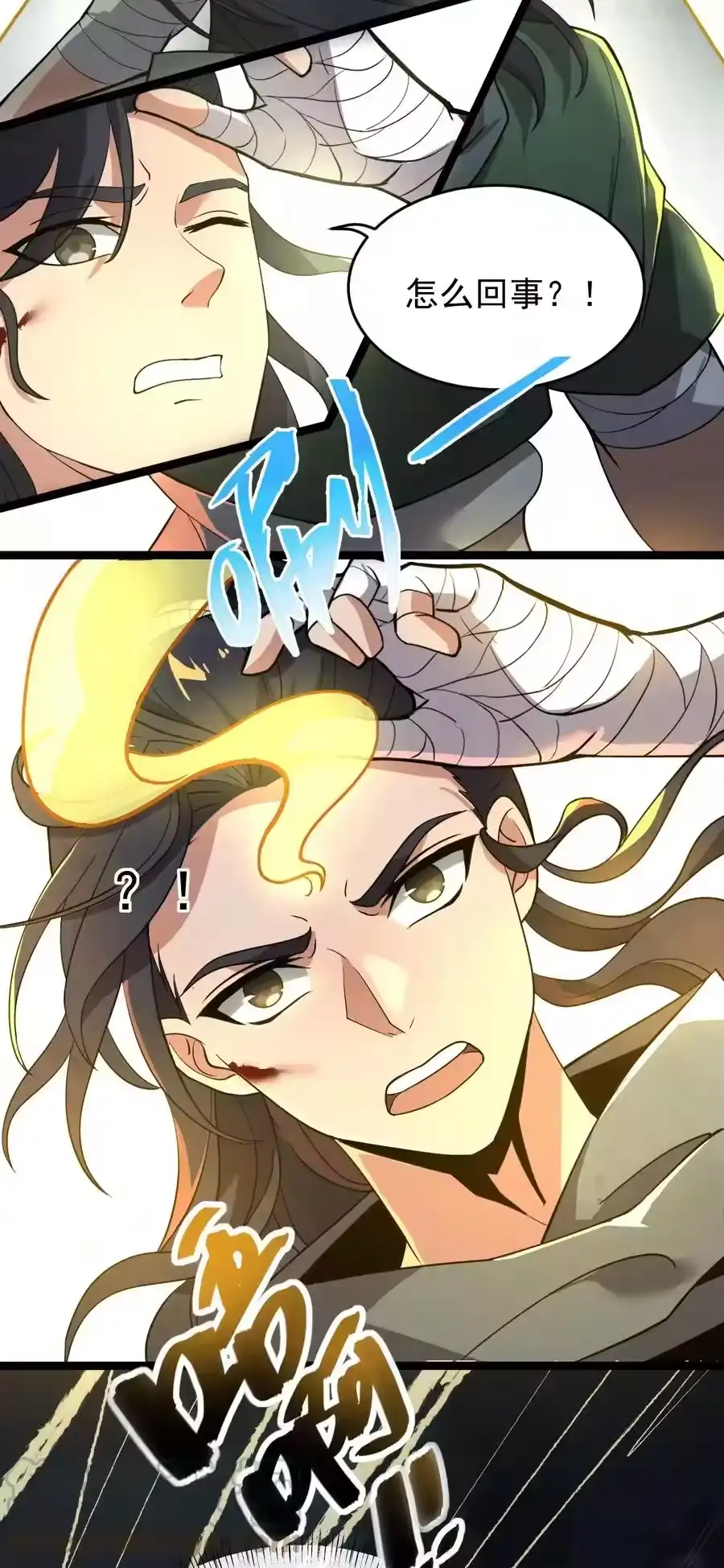 第49页